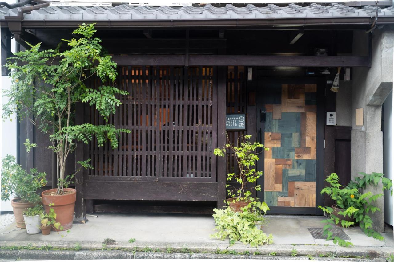 六根ゲストハウス Rokkon Guest House Kyoto Dış mekan fotoğraf