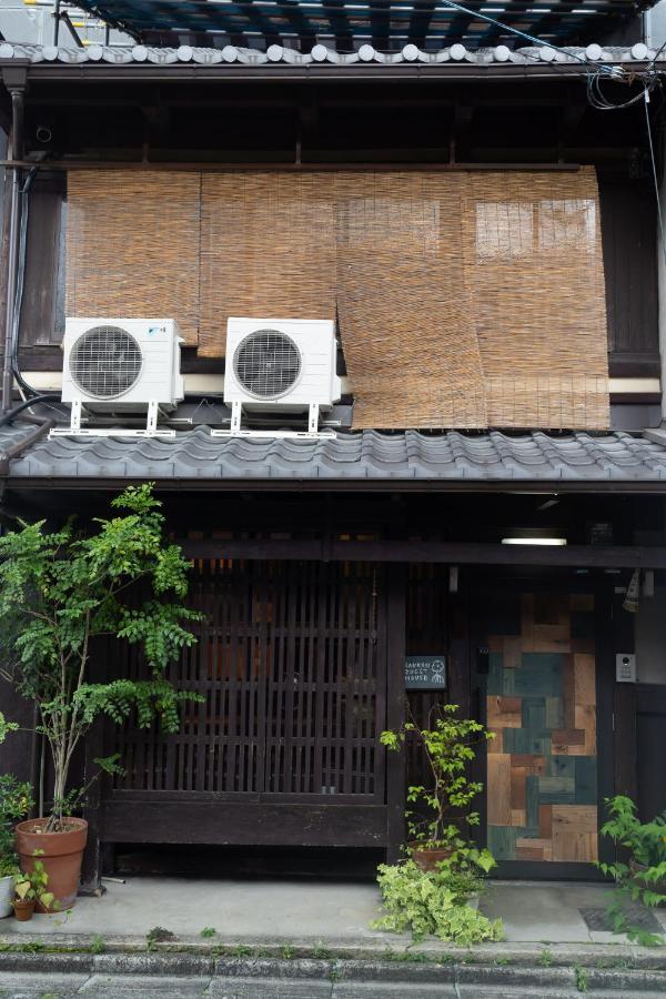 六根ゲストハウス Rokkon Guest House Kyoto Dış mekan fotoğraf